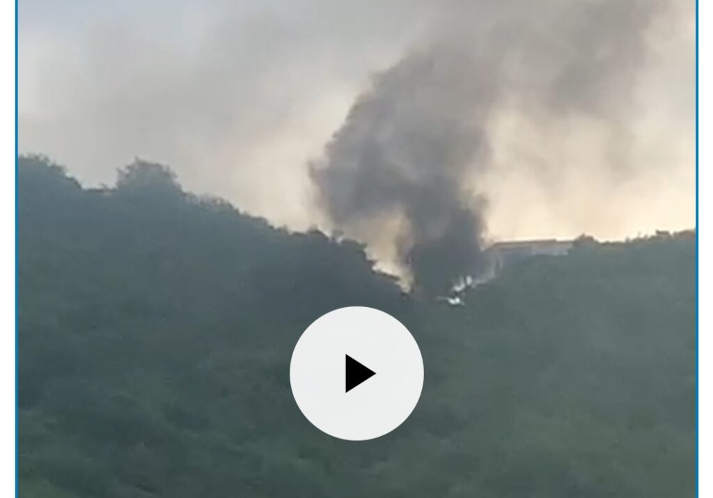 Videos Avoid Link 1 Dutch St Maarten. There is a fire. Videos Below