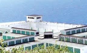 Denial Inmate Rights Extended. 16 Police & Correctional Officers Deployed from Curacao & Aruba